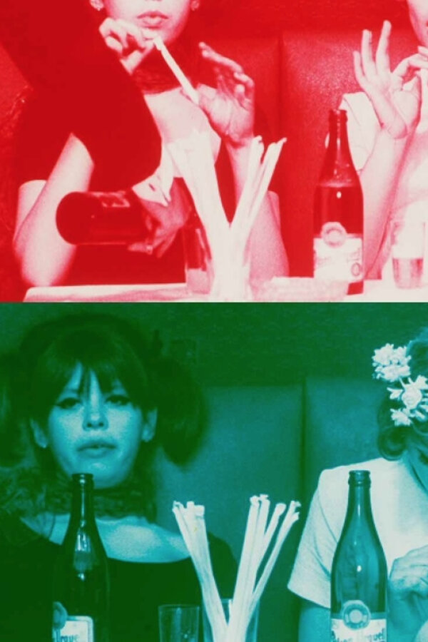 Monografie Kateřiny Svatoňové Mezi-obrazy: Mediální praktiky kameramana Jaroslava Kučery vydala Filozofická fakulta UK ve spolupráci s Národním filmovým archivem a společností MasterFilm